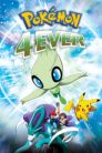 Imagen Pokémon 4 Ever Película Completa HD 1080p [MEGA] [LATINO]