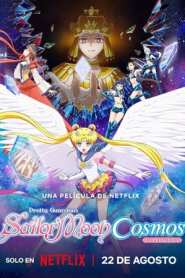 Imagen Pretty Guardian Sailor Moon Cosmos: La película Parte 1 2024