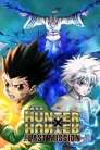 Imagen Hunter × Hunter: The Last Mission 2013