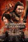 Imagen La dinastía de la espada 2024