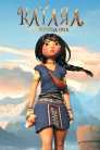 Imagen Kayara: La Princesa Inca 2025