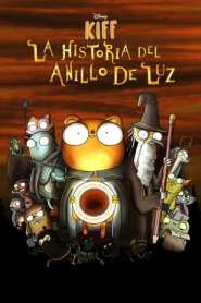 Imagen Kiff: La leyenda del anillo luminoso 2025
