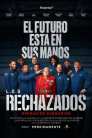 Imagen L.O.S Rechazados Operación Submarino 2025