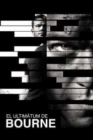 Imagen Bourne: El ultimátum 2007